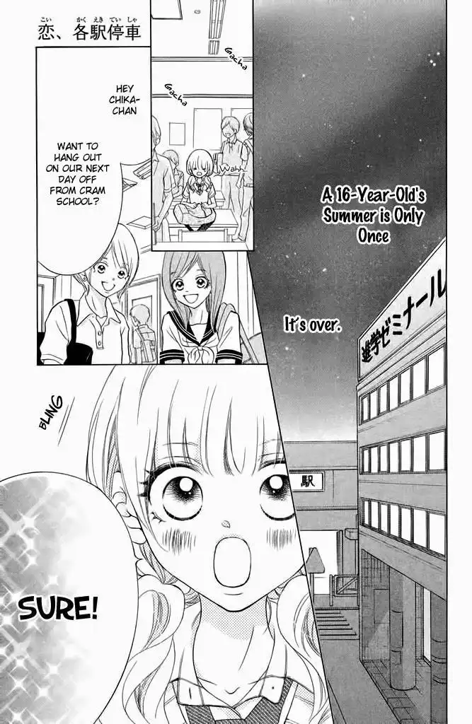 Kimi to Kyun Koi, Shiyou. Chapter 5 6